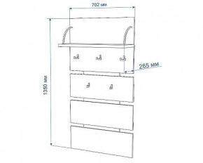 Вешалка Нобиле Веш-70 в Дегтярске - degtyarsk.mebel24.online | фото 2