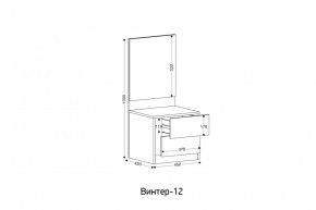 ВИНТЕР - 12 Тумба прикроватная с м/э в Дегтярске - degtyarsk.mebel24.online | фото 2