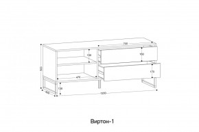 ВИРТОН 1 Тумба ТВ закрытая в Дегтярске - degtyarsk.mebel24.online | фото 2