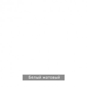 ВИРТОН 21 Шкаф-витрина в Дегтярске - degtyarsk.mebel24.online | фото 10