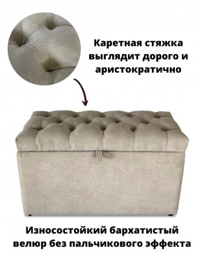 Банкетка 1060 в Дегтярске - degtyarsk.mebel24.online | фото 7