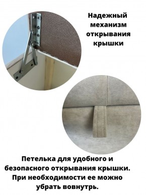Банкетка 1060/LUX в Дегтярске - degtyarsk.mebel24.online | фото 8