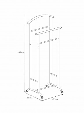 ВНП 300 Ч Вешалка костюмная  "Стиль-3" Черный в Дегтярске - degtyarsk.mebel24.online | фото