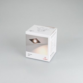 Встраиваемый светильник Arlight CL-SIMPLE-S80x80-9W Day4000 (BK, 45 deg) 026875 в Дегтярске - degtyarsk.mebel24.online | фото 8