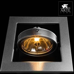 Встраиваемый светильник Arte Lamp Cardani Medio A5930PL-1SI в Дегтярске - degtyarsk.mebel24.online | фото 4