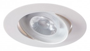 Встраиваемый светильник Arte Lamp Kaus A4762PL-1WH в Дегтярске - degtyarsk.mebel24.online | фото 2