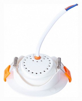 Встраиваемый светильник Arte Lamp Kaus A4762PL-1WH в Дегтярске - degtyarsk.mebel24.online | фото 4