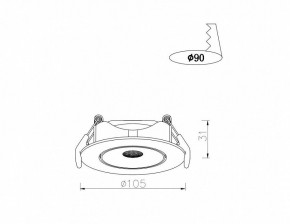 Встраиваемый светильник Arte Lamp Kaus A4762PL-1WH в Дегтярске - degtyarsk.mebel24.online | фото 5