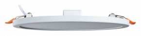 Встраиваемый светильник Arte Lamp Mesura A7974PL-1WH в Дегтярске - degtyarsk.mebel24.online | фото 2