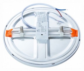 Встраиваемый светильник Arte Lamp Mesura A7974PL-1WH в Дегтярске - degtyarsk.mebel24.online | фото 3