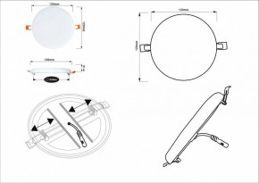 Встраиваемый светильник Arte Lamp Prior A7982PL-1WH в Дегтярске - degtyarsk.mebel24.online | фото 5