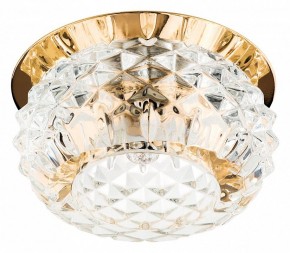 Встраиваемый светильник Lightstar Cesare 004252-G9 в Дегтярске - degtyarsk.mebel24.online | фото 2
