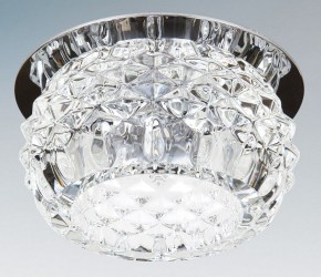 Встраиваемый светильник Lightstar Cesare 004254-G9 в Дегтярске - degtyarsk.mebel24.online | фото 2