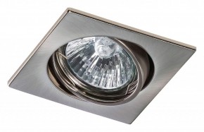 Встраиваемый светильник Lightstar Lega 16 011945 в Дегтярске - degtyarsk.mebel24.online | фото 2