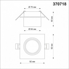 Встраиваемый светильник Novotech Lirio 370718 в Дегтярске - degtyarsk.mebel24.online | фото 3
