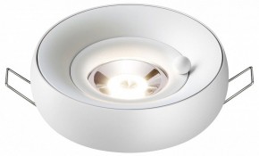 Встраиваемый светильник Novotech Water 370797 в Дегтярске - degtyarsk.mebel24.online | фото 2