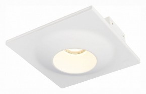 Встраиваемый светильник ST-Luce ST252–254 GYPSUM ST253.508.01 в Дегтярске - degtyarsk.mebel24.online | фото 2