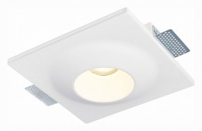 Встраиваемый светильник ST-Luce ST252–254 GYPSUM ST253.508.01 в Дегтярске - degtyarsk.mebel24.online | фото 3