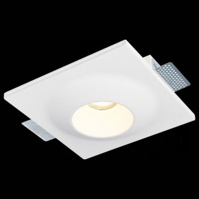 Встраиваемый светильник ST-Luce ST252–254 GYPSUM ST253.508.01 в Дегтярске - degtyarsk.mebel24.online | фото 4