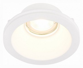 Встраиваемый светильник ST-Luce ST252–254 GYPSUM ST254.308.01 в Дегтярске - degtyarsk.mebel24.online | фото 3