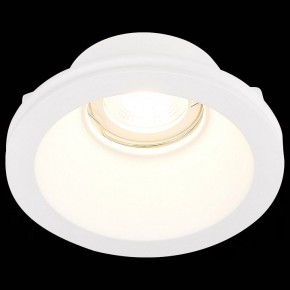 Встраиваемый светильник ST-Luce ST252–254 GYPSUM ST254.308.01 в Дегтярске - degtyarsk.mebel24.online | фото 5