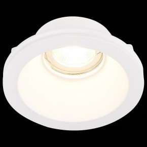 Встраиваемый светильник ST-Luce ST252–254 GYPSUM ST254.308.01 в Дегтярске - degtyarsk.mebel24.online | фото 6