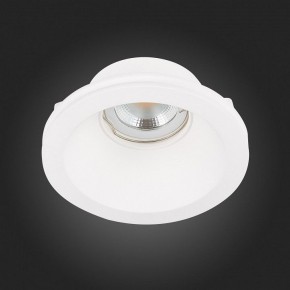 Встраиваемый светильник ST-Luce ST252–254 GYPSUM ST254.308.01 в Дегтярске - degtyarsk.mebel24.online | фото 7