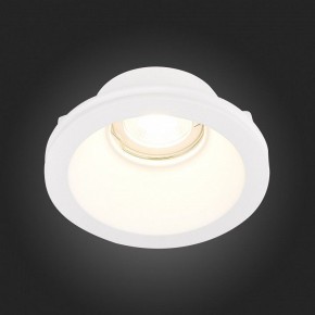 Встраиваемый светильник ST-Luce ST252–254 GYPSUM ST254.308.01 в Дегтярске - degtyarsk.mebel24.online | фото 9