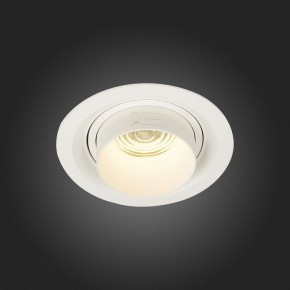 Встраиваемый светильник ST-Luce Zoom ST701.538.12 в Дегтярске - degtyarsk.mebel24.online | фото 7