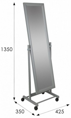 Зеркало напольное BeautyStyle 27 в Дегтярске - degtyarsk.mebel24.online | фото 4