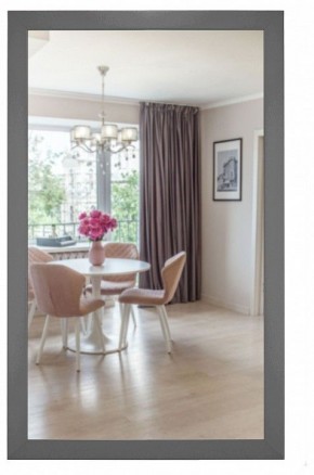 Зеркало настенное BeautyStyle 11 в Дегтярске - degtyarsk.mebel24.online | фото 2