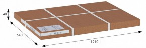 Зеркало настенное BeautyStyle 11 в Дегтярске - degtyarsk.mebel24.online | фото 3