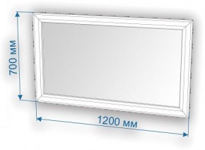 Зеркало настенное Нобиле ЗР-120 в Дегтярске - degtyarsk.mebel24.online | фото 2