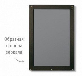 Зеркало настенное SHT-М2 в Дегтярске - degtyarsk.mebel24.online | фото 2