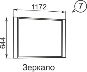 Зеркало Виктория 7  в Дегтярске - degtyarsk.mebel24.online | фото 2